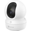 IP kamera Ezviz CP1 Pro 4MP 2K+ Video novērošanas kameras