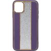 iLike Apple  iPhone 11 Diamonds and Leather Case Purple Neoriģinālie Maciņi