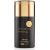 Armaf Club De Nuit Intense Women Deospray 200ml Dezodoranti