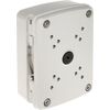 Dahua Technology UCHWYT KAMERY PFA126 DAHUA Видеорегистраторы NVR