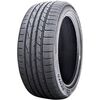 Austone Viento SP-702 275/40R20 106Y Летние Покрышки