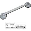 Piesūceknis stiklam teleskopisks 330 555mm, 2x115mm, kravnesība 50kg, JBM Specinstrumenti