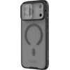 Nillkin CamShield PRO Magnetic Hard Case Чехол для Apple iPhone 17 Pro Max Чехлы - альтернативные
