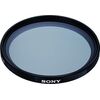Filtr Sony Sony VF-72CPAM2 circular Pol Carl Zeiss T 72mm Штативы и Аксессуары