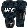 BOKSA CIMDI OCTAGON CAMO UFC 14OZ Boksa inventārs