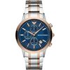 Giorgio Armani WATCH ARMANI MAN AR80025 (43MM) Rokas pulksteņi 