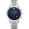 Giorgio Armani WATCH ARMANI MAN AR2486 (43MM) Rokas pulksteņi 
