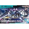 Bandai HGGQ 1/144 XAVIER'S GYAN HAKUJI-PACKS Фигурки и герои