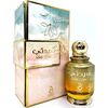 Arabiyat Prestige Lady Bird EDP 100ml Sieviešu Smaržas