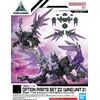 Bandai 30MM 1/144 OPTION PARTS SET 22 (WING UNIT 2) Figūriņas un varoņi