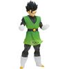 Bandai BANPRESTO DRAGON BALL Z CLEARISE - GOHAN (GREAT SAIYAMAN II) (VER.A.) Фигурки и герои