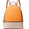 Sieviešu mugursoma Michael Kors Rhea 35S5GRAB6VORA, oranža, 32,4 × 28,7 × 12,7 cm Mugursomas