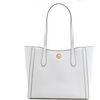Sieviešu soma Michael Kors Read 35S4G9GT3LOPT, balta, 34 × 29 × 12 cm Женские сумки