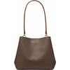 Sieviešu soma Michael Kors Pratt 35S4G3FS2VBRO, brūna, 24 × 23 × 12 cm Женские сумки