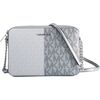 BAG MICHAEL KORS WOMEN 35F5STTC9YSIL (24X16X6CM ) Женские сумки