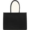 Sieviešu soma Furla Opportunity WB01106BX2560, melna Женские сумки