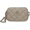 Steve Madden BMarvis SM13001088TPE unisex soma, Taupe, 20 × 12 × 5 cm Женские сумки