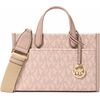 BAG MICHAEL KORS WOMEN 38T5G3GM5BBAL (25x16,5x8,3CM ) Женские сумки