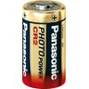 Panasonic baterija CR2/2B  2gb