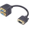 CABLE VGA DUAL SPLITTER/CC-VGAX2-20CM GEMBIRD