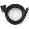 CABLE HDMI-DVI 5M/CC-HDMI-DVI-15 GEMBIRD