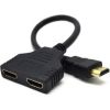 CABLE HDMI DUAL SPLITTER/PASSIVE DSP-2PH4-04 GEMBIRD