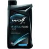 Wolf Mineral Fluid Lhm 1L