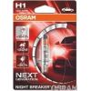 Osram spuldze H1 64150NL-01B NIGHT BRAKER LASER