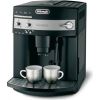 Delonghi ESAM 3000 B Black Magnifica 1350W Kafijas automāts