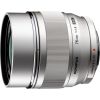 Olympus M.Zuiko Digital ED 75мм f/1.8 объектив, серебристый