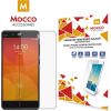 Mocco Tempered Glass Aizsargstikls Xiaomi Mi5 / Mi5s
