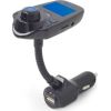 MOBILE CHARGER CAR USB/FM TRANSMITTER BTT-01 GEMBIRD