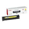 Canon 716Y Toner Cartridge, Yellow