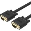 Unitek Cable VGA HD15 M/M 2m, Premium, Y-C513