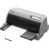 Epson LQ-690 adatu printeris