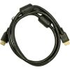 Akyga HDMI 1.4 cable AK-HD-15A 1.5m