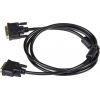 Akyga DVI cable M-M AK-AV-02 1.8m (24+5) Gold plated