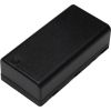 DJI Intelligent Battery WB37 for CrystalSky & Cendence (7.6V, 4920mAh)