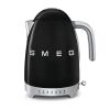 Smeg KLF04BLEU tējkanna ar regulējamu temperatūru, Melna