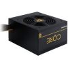 Chieftec ATX PSU Core series BBS-700S, 12cm fan, 700W, 80 PLUS® Gold, Active PFC