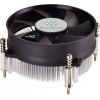 SilverStone Nitrogon Series SST-NT09-115X Intel
