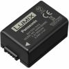 Panasonic аккумулятор DMW-BMB9E