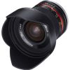 Объектив Samyang 12мм f/2.0 NCS CS для Fujifilm