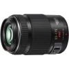 Panasonic Lumix G X Vario PZ 45-175мм f/4.0-5.6 ASPH POWER O.I.S, черный