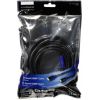 Vivanco cable Pro HDMI-HDMI 5m (42964)