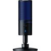 Razer микрофон Seiren X PS4, черный