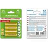 ESPERANZA EZA104Y - RECHARGEABLE BATTERIES Ni-MH AA 2000MAH 4PCS - YELLOW