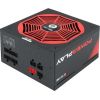 Chieftec ATX PSU POWER PLAY series GPU-550FC, 550W, 14cm fan,active PFC,80+ Gold