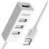 Unitek Hub 4x USB 2.0. mini, white, Y-2146