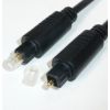 Kabelis Brackton audio optiskais 2.0m ODT Toslink OEM